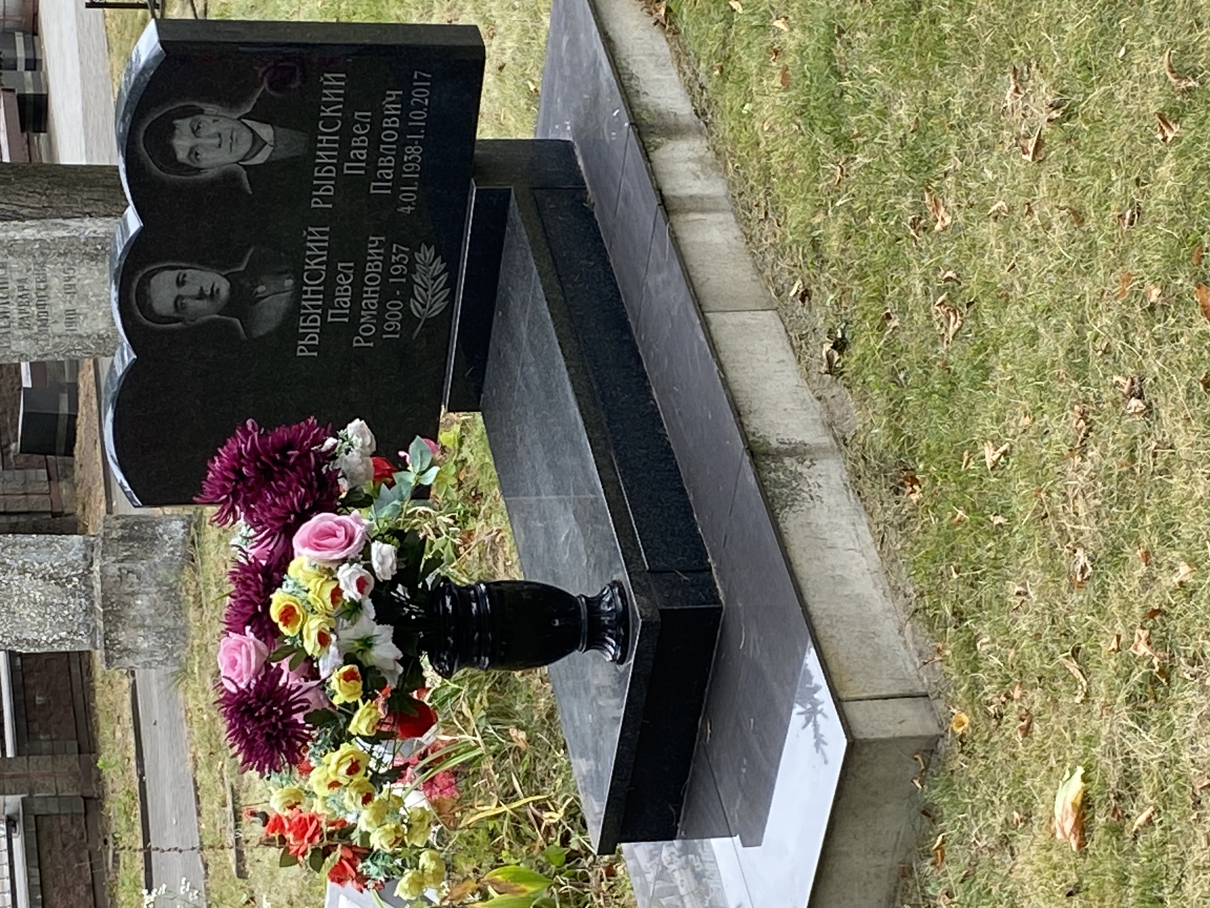 Фотография надгробия